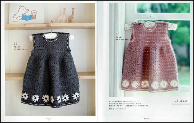 Free Crochet Dress Patterns For Toddlers